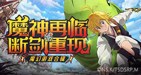 阚清子吃汉堡发现汉堡皮装反了