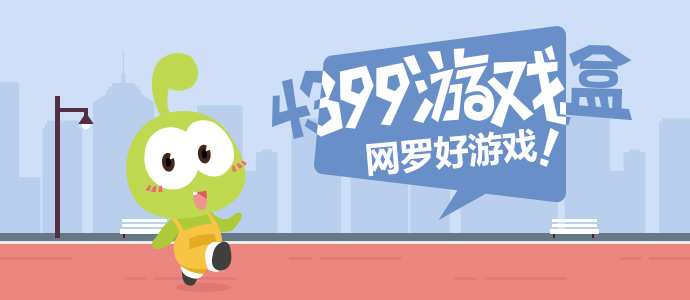 巴基斯坦总理将访华